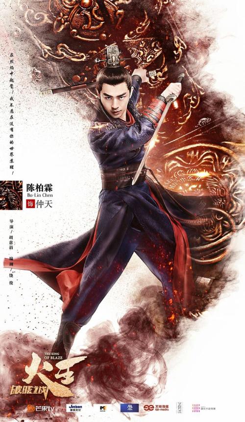 公证书图片修改